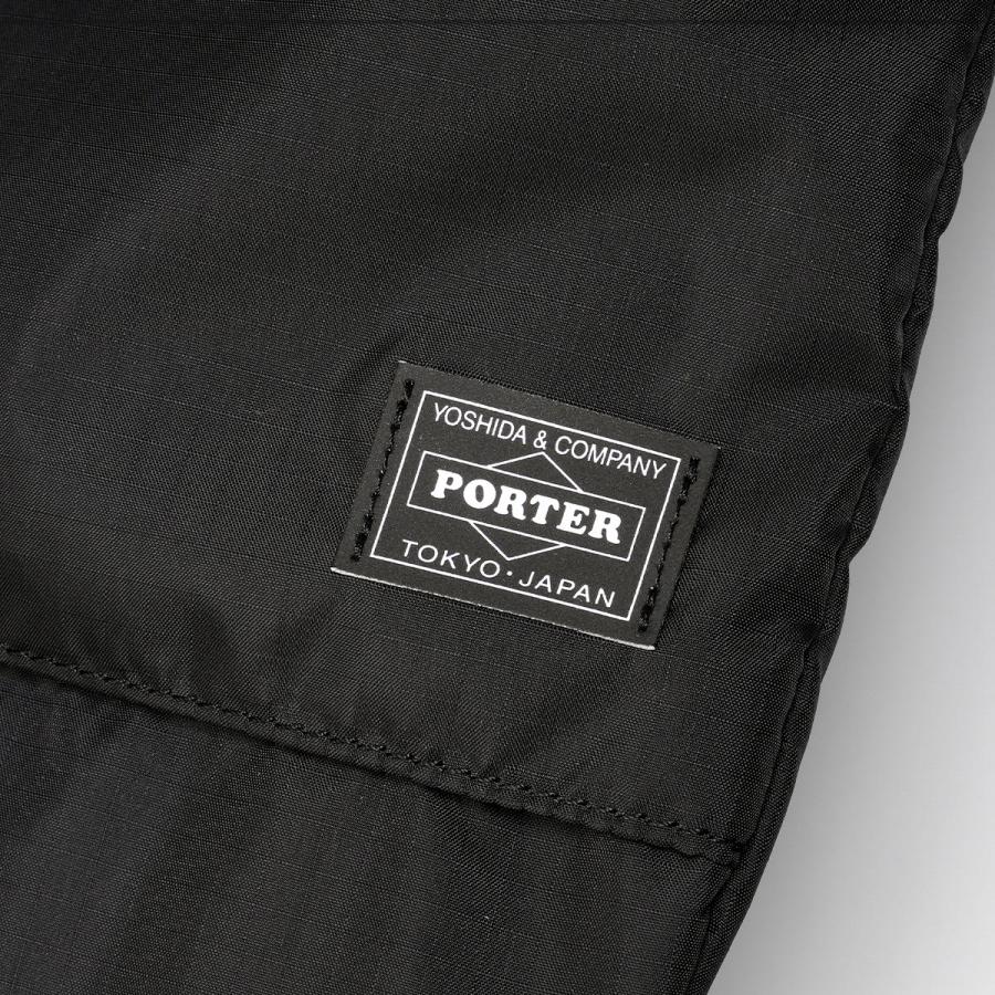 ポーター フレックス 2WAYヘルメットバッグ 856-07421 PORTER FLEX 吉田カバン バッグ メンズ レディース ブランド 斜めがけバッグ 日本製 A4 B4 | PORTER | 15