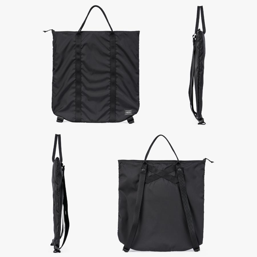 PORTER ポーター フレックス 2WAYトートバッグ 856-07502 FLEX 吉田