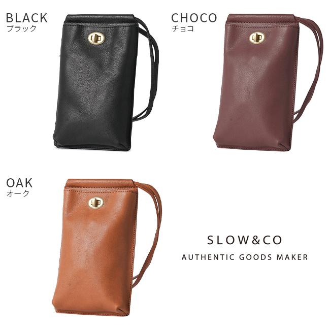 最大51% 2/17まで SLOW スロウ バッグ スマホポーチ スマホショルダー ショルダーバッグ メンズ レディース ミニ 小さめ レザー 本革 ボーノ 858S05L 在庫限り | SLOW(ファッション) | 04