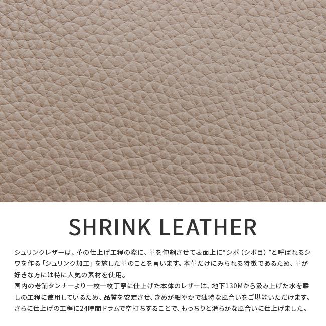 SLOW スロウ バッグ トートバッグ メンズ レディース ミニ 小さめ 縦型 本革 日本製 A5 Shrink 858S27P | SLOW(ファッション) | 17