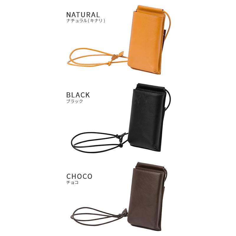 最大51% 2/3限定 スロウ ペコス スマホポーチ スマホショルダー ショルダーウォレット メンズ レディース レザー 本革 財布 日本製 SLOW 858S29P 在庫限り | SLOW(ファッション) | 04