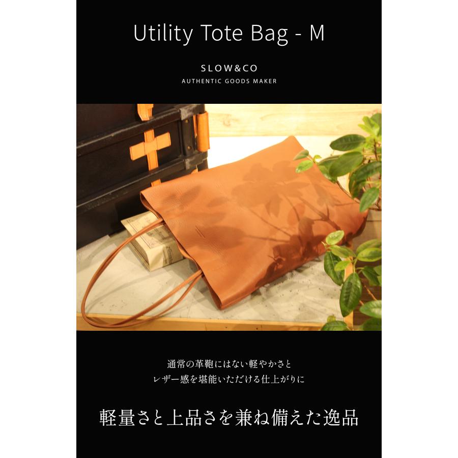 最大53% 3/1まで SLOW スロウ シービー トートバッグ メンズ レディース 本革 縦型 A4 CB 858S52R | SLOW(ファッション) | 04