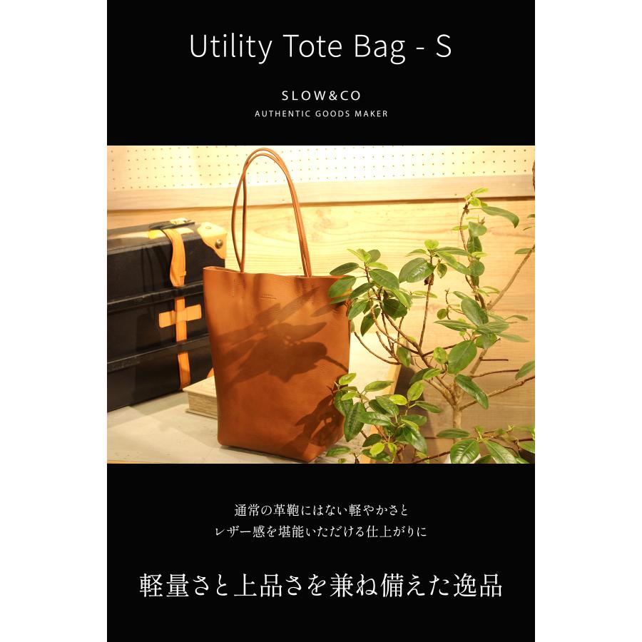 最大53% 3/1まで SLOW スロウ シービー トートバッグ メンズ レディース ミニ 小さめ 本革 B5 CB 858S53R | SLOW(ファッション) | 04