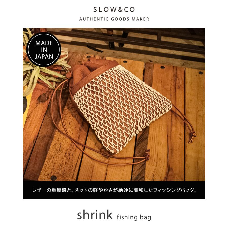 SLOW 最大55% 1/30から スロウ ボンサック メンズ レディース ブランド