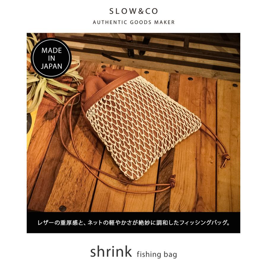 SLOW 最大52% 9/14まで スロウ ボンサック メンズ レディース ブランド