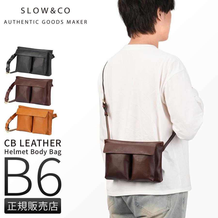 最大50% 9/8限定 SLOW スロウ バッグ ショルダーバッグ ボディバッグ ヘルメットバッグ ブランド レザー 本革 斜めがけ 日本製 シービー cb 858S73R | SLOW(ファッション) | 18