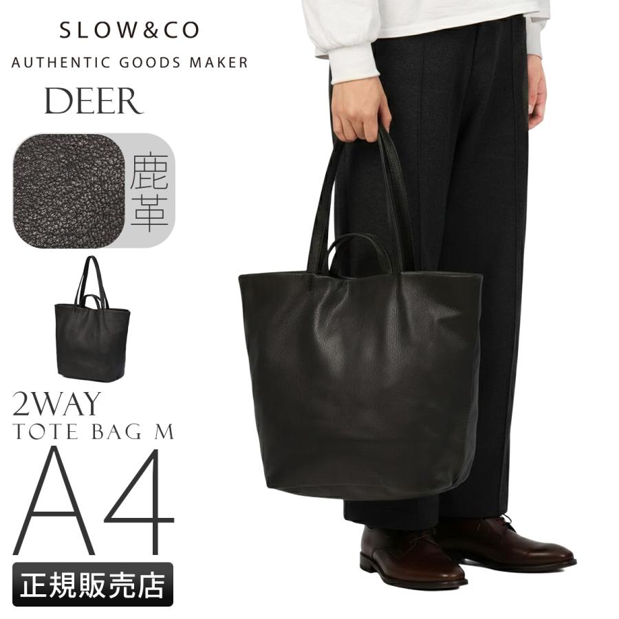 スロウ ディア 2WAY トートバッグ ショルダーバッグ A4 Mサイズ 本革 鹿革 日本製 ブランド SLOW Deer 858S79R | SLOW(ファッション)