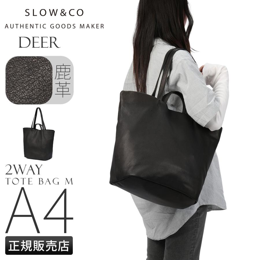 最大53% 3/1まで スロウ ディア 2WAY トートバッグ ショルダーバッグ A4 Mサイズ 本革 鹿革 日本製 ブランド SLOW Deer 858S79R | SLOW(ファッション) | 17