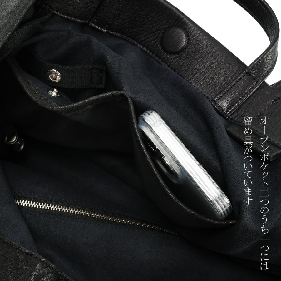 スロウ ディア 2WAY トートバッグ ショルダーバッグ A4 Mサイズ 本革 鹿革 日本製 ブランド SLOW Deer 858S79R | SLOW(ファッション) | 10