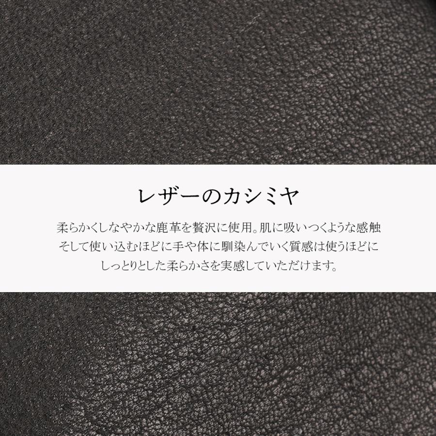 最大50% 9/6限定 SLOW スロウ バッグ 2WAY トートバッグ ショルダーバッグ A4 縦型 Mサイズ 本革 鹿革 日本製 ブランド ディア Deer 858S80R | SLOW(ファッション) | 03