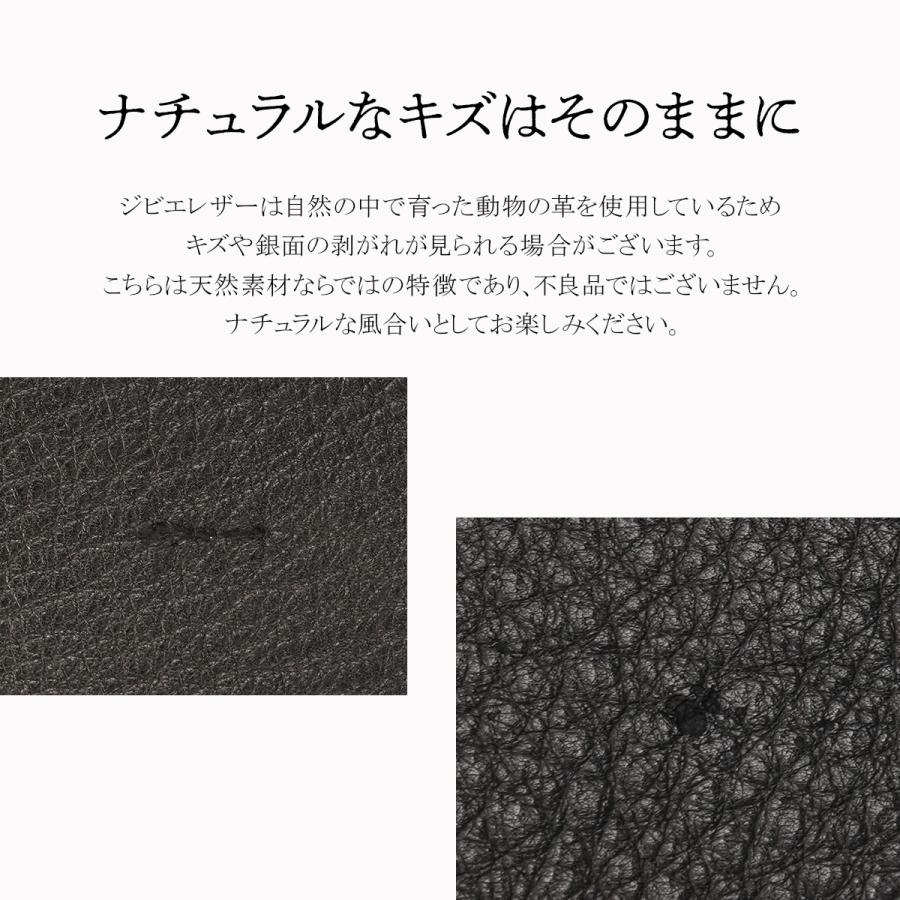 最大51% 1/11限定 スロウ ディア ショルダーバッグ Mサイズ 本革 鹿革 日本製 ブランド SLOW Deer 858S81R | SLOW(ファッション) | 04