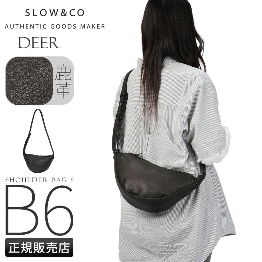 スロウ ディア ショルダーバッグ Sサイズ 本革 鹿革 日本製 ブランド SLOW Deer 858S82R | SLOW(ファッション) | 14