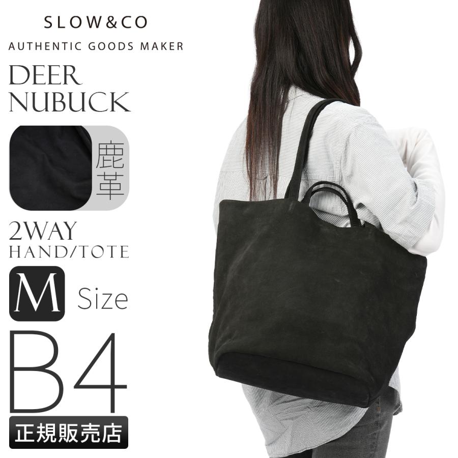 SLOW（スロウ） 最大53% 8/2まで バッグ 2WAY トートバッグ ショルダー