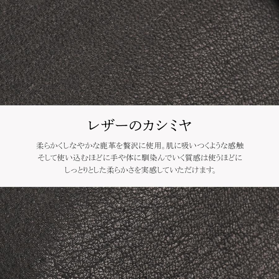 最大51% 12/26限定 スロウ ディア 2WAY トートバッグ ショルダーバッグ A4 Lサイズ 本革 鹿革 日本製 ブランド SLOW Deer 858S87R | SLOW(ファッション) | 03