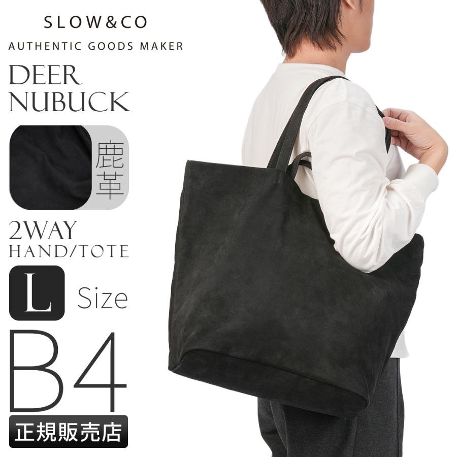 最大51% 1/4限定 スロウ ディアヌバック 2WAY トートバッグ ショルダーバッグ Lサイズ 本革 鹿革 日本製 ブランド SLOW Deer Nubuck 858S88R | SLOW(ファッション)