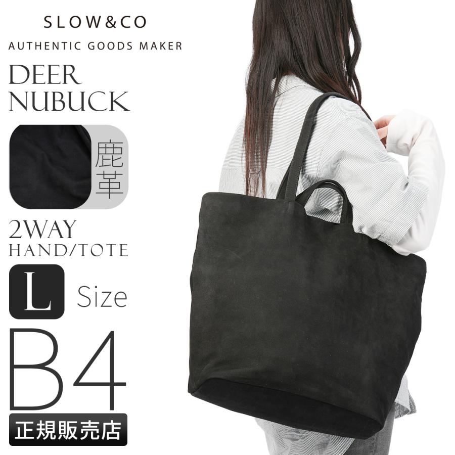 最大51% 1/4限定 スロウ ディアヌバック 2WAY トートバッグ ショルダーバッグ Lサイズ 本革 鹿革 日本製 ブランド SLOW Deer Nubuck 858S88R | SLOW(ファッション) | 16