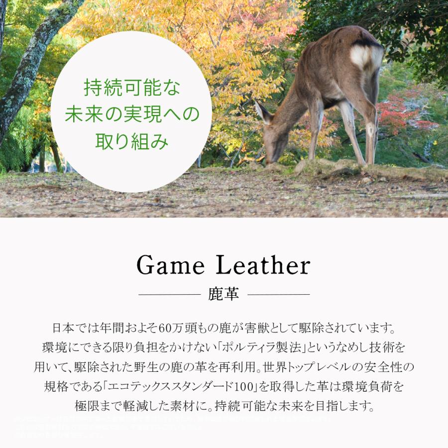 最大51% 1/4限定 スロウ ディアヌバック 2WAY トートバッグ ショルダーバッグ Lサイズ 本革 鹿革 日本製 ブランド SLOW Deer Nubuck 858S88R | SLOW(ファッション) | 02