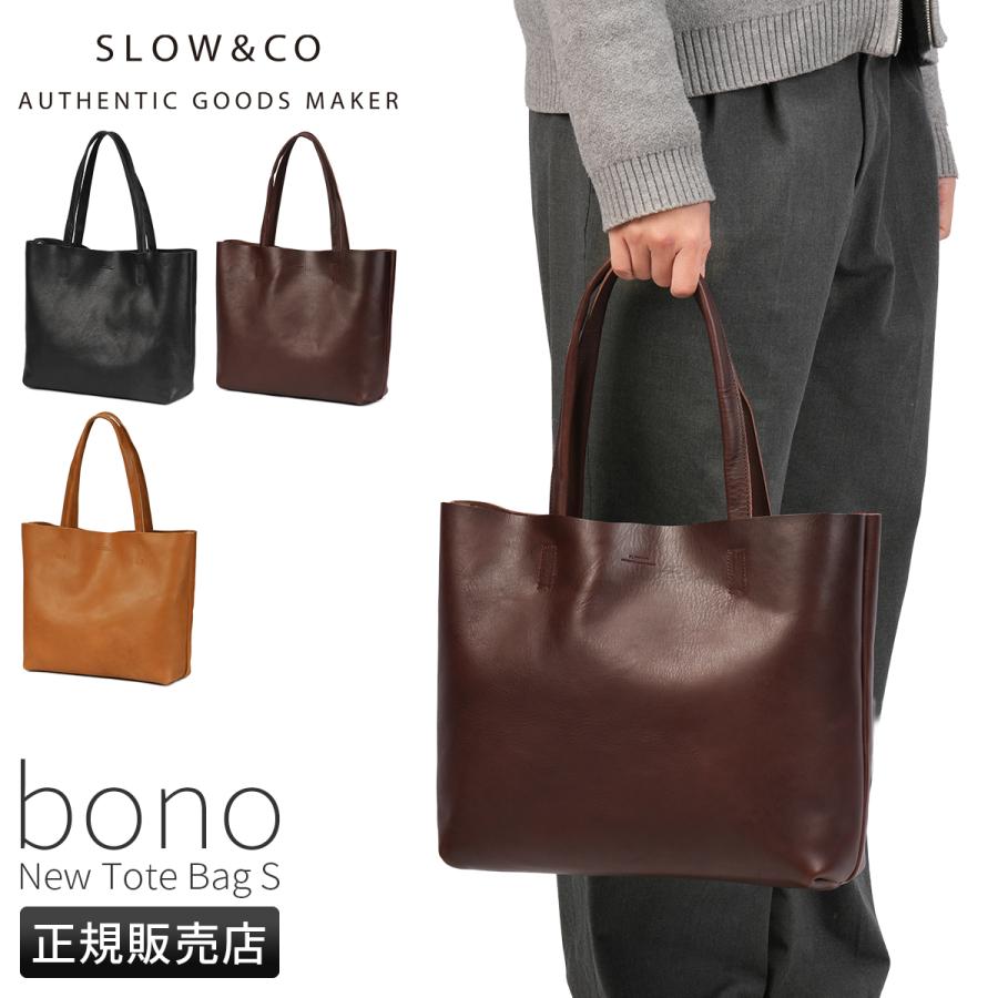 最大53% 3/22まで スロウ ボーノ トートバッグ 肩掛け A4 本革 栃木レザー 日本製 メンズ レディース SLOW bono 858S90S | SLOW(ファッション)