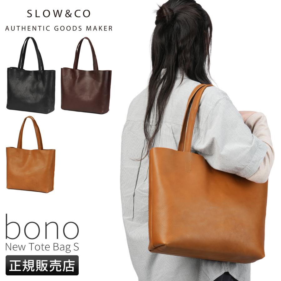 最大53% 3/22まで スロウ ボーノ トートバッグ 肩掛け A4 本革 栃木レザー 日本製 メンズ レディース SLOW bono 858S90S | SLOW(ファッション) | 19
