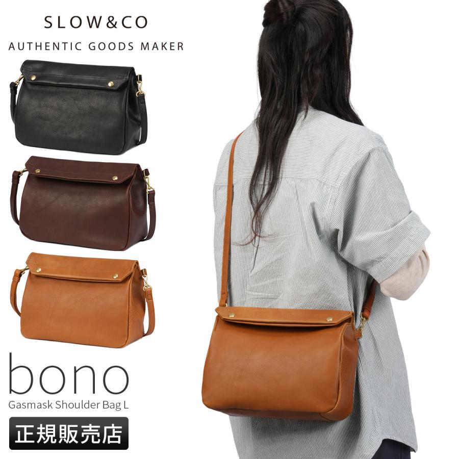 SLOW（スロウ） 最大52% 9/11から バッグ ショルダーバッグ 横型 本革