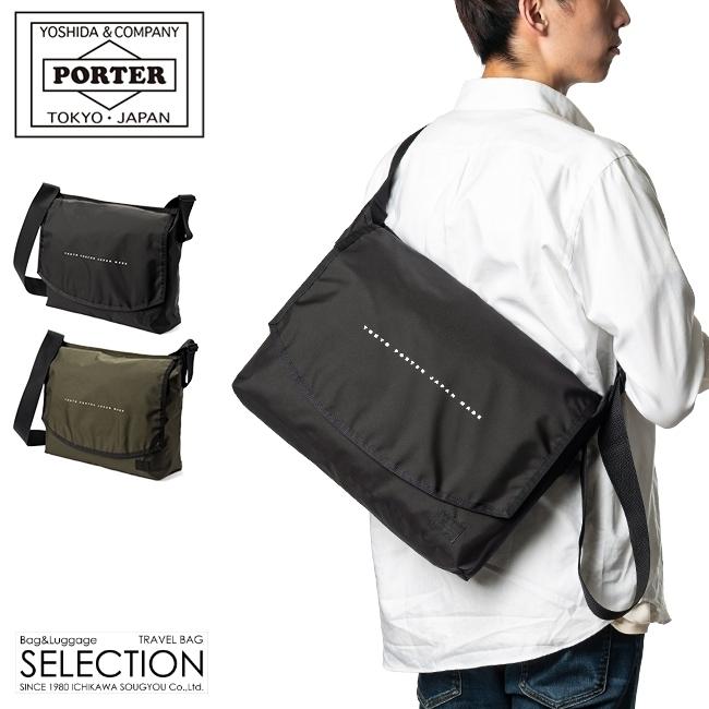 FLAT(PORTER) ポーター フラット メッセンジャーバッグ(S) 861 FLAT(PORTER) ポーター フラット メッセンジャーバッグ(S) 861