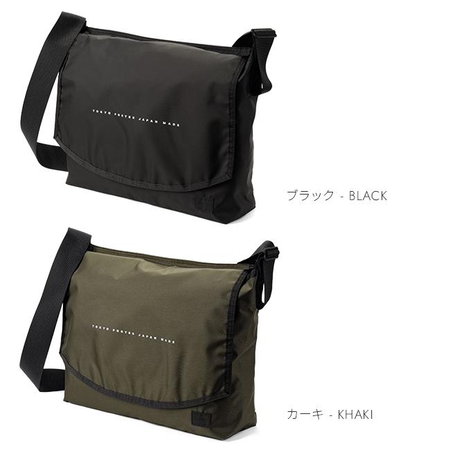 FLAT(PORTER) ポーター フラット メッセンジャーバッグ(S) 861 FLAT(PORTER) ポーター フラット メッセンジャーバッグ(S) 861