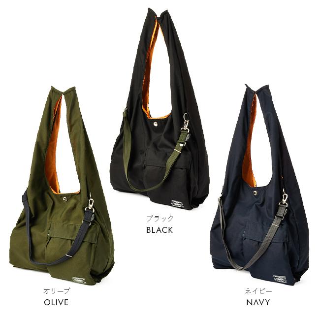 PORTER ポーター バガー GMSバッグ 865-08392 エコバッグ トートバッグ