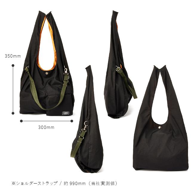 PORTER ポーター バガー GMSバッグ 865-08392 エコバッグ トートバッグ
