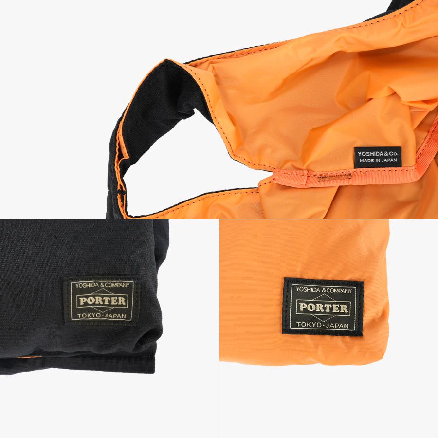 PORTER ポーター バガー CVSバッグ 865-15216 エコバッグ トートバッグ