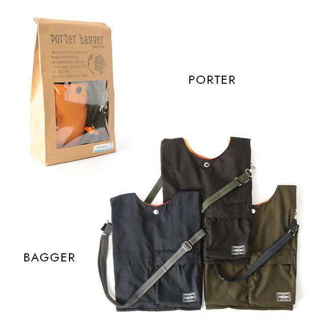 PORTER ポーター バガー CVSバッグ 865-08393 エコバッグ トートバッグ