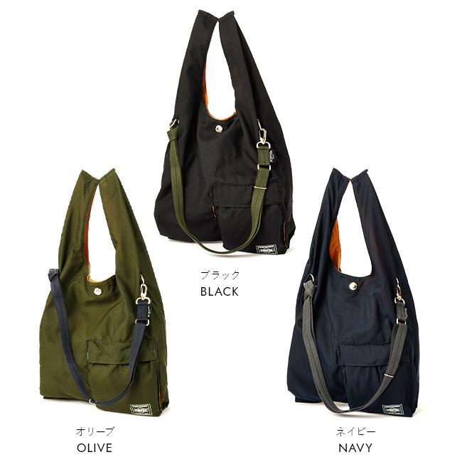 【美品】PORTER ポーターCVSバッグ　エコバッグ　カーキ　オリーブ PORTER ポーター バガー CVSバッグ 865-08393 エコバッグ トートバッグ