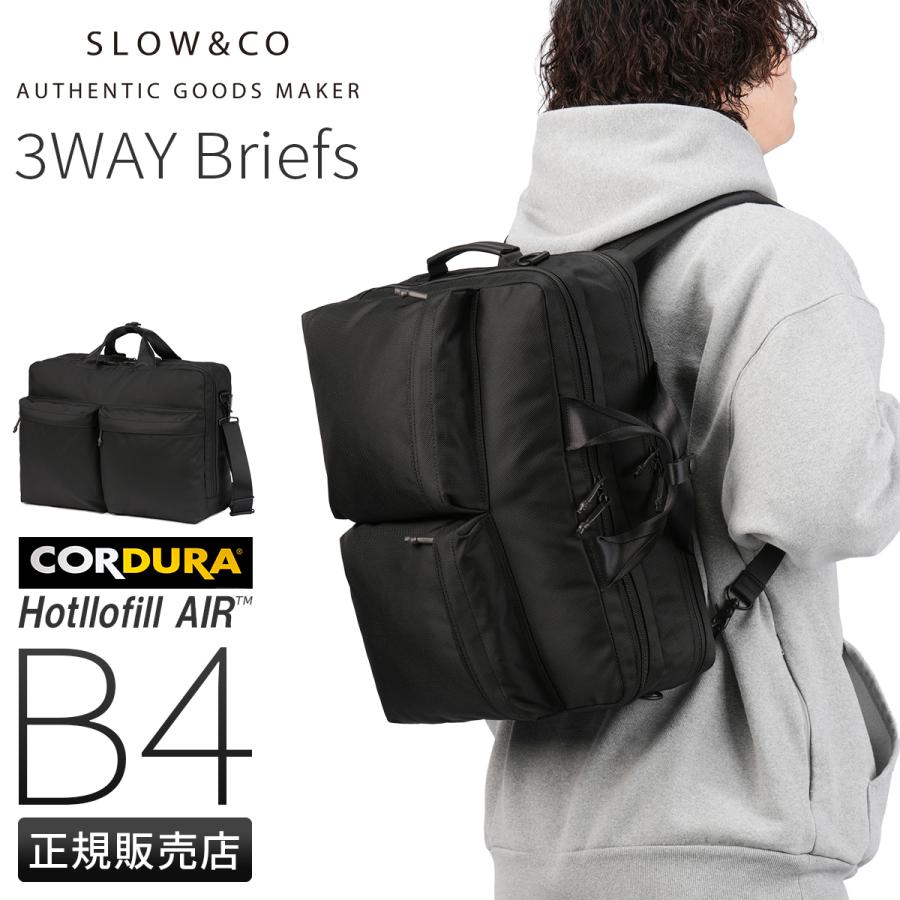 最大42% 3/30限定 バリスティックエア 3WAY ビジネスバッグ ブリーフケース B4 メッシュ コーデュラ 軽量 中空糸 撥水 耐水 SLOW Ballistic Air 866S05S | SLOW(ファッション)