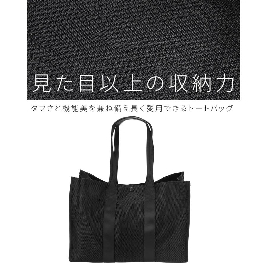 最大51% 4/23限定 スロウ バリスティックエアー トートバッグ Lサイズ B4 メッシュ コーデュラ 軽量 中空糸 撥水 耐水 SLOW ballistic air 866S06S | SLOW(ファッション) | 02