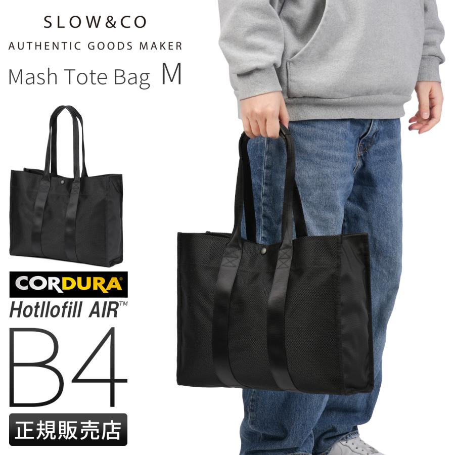 最大51% 4/23限定 スロウ バリスティックエアー トートバッグ Mサイズ B4 メッシュ コーデュラ 軽量 中空糸 撥水 耐水 SLOW ballistic air 866S07S | SLOW(ファッション)