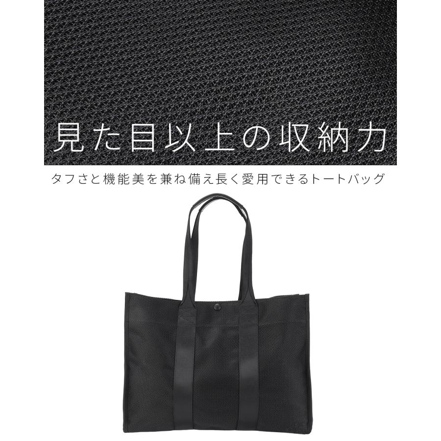 最大51% 4/23限定 スロウ バリスティックエアー トートバッグ Mサイズ B4 メッシュ コーデュラ 軽量 中空糸 撥水 耐水 SLOW ballistic air 866S07S | SLOW(ファッション) | 02