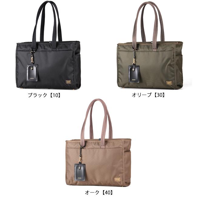 SHEA（PORTER GIRL） ポーター シア トートバッグ(L) 871-05120