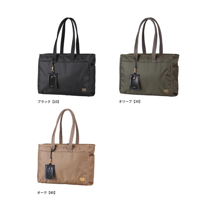 極美品✨ポーター　シア トートバック(L) 871-15120 オリーブ SHEA（PORTER GIRL） ポーター シア トートバッグ(S) 871-05121 871