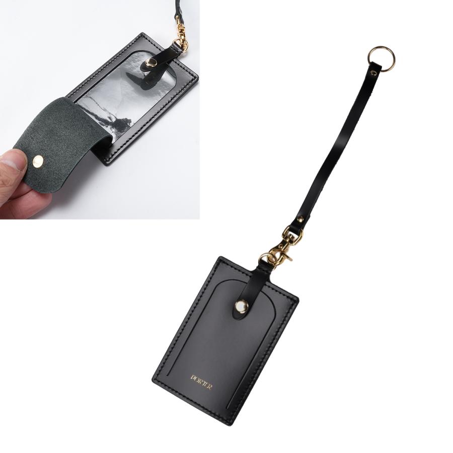 PORTER ポーター シア トートバッグ (L) 871-05120 871-15120 SHEA