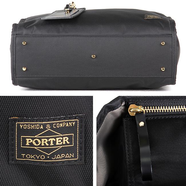 SHEA（PORTER GIRL） ポーター シア トートバッグ (S) 871-05121 871