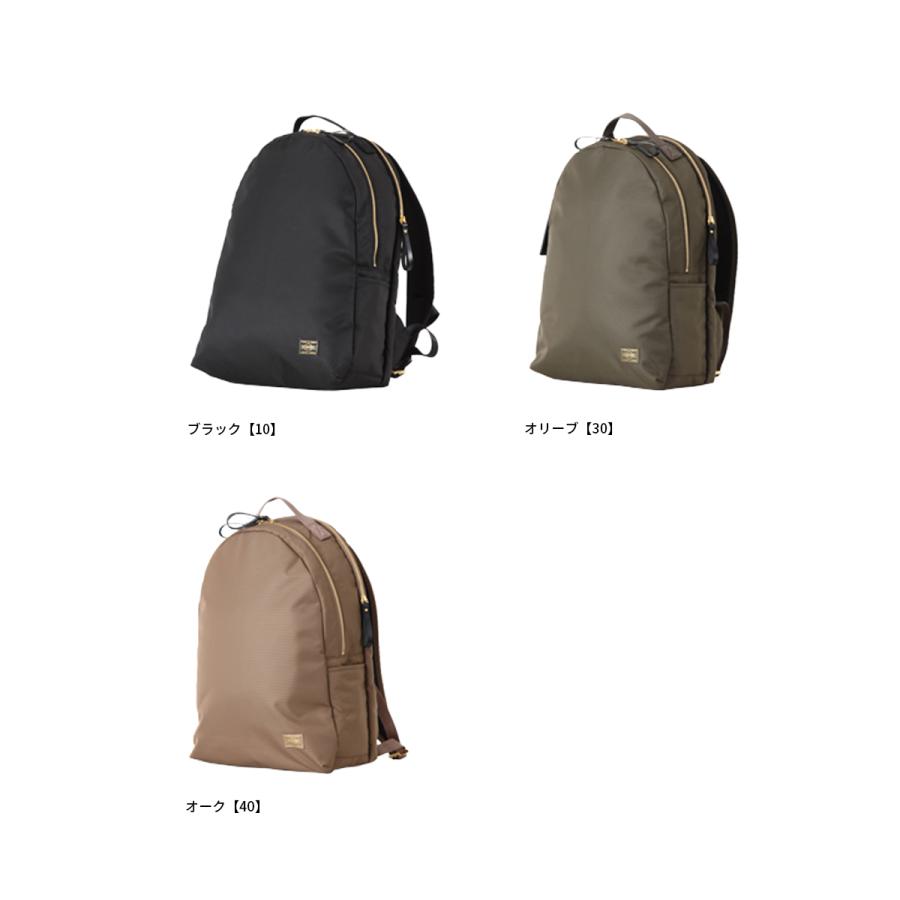PORTER ポーター シア デイパック 871-05123 871-15123 SHEA 吉田