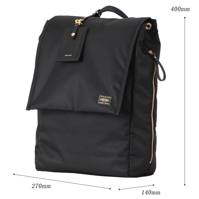 SHEA（PORTER GIRL） ポーター シア リュックサック 871-05124