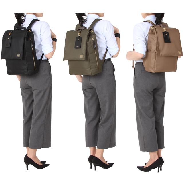 SHEA（PORTER GIRL） ポーター シア リュックサック 871-05124 871