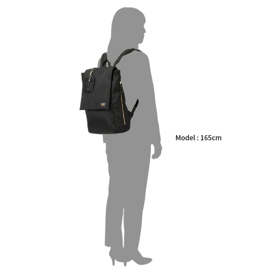 PORTER ポーター シア デイパック 871-05124 871-15124 吉田カバン