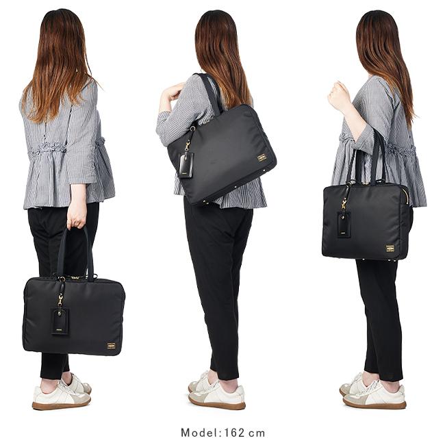 SHEA（PORTER GIRL） ポーター シア ブリーフケース 871-05125 PORTER