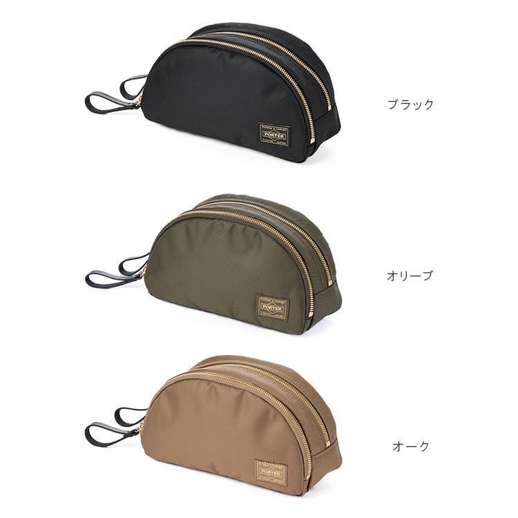 【推し】 ポーター シア ポーチ 871-05127 小物入れ マルチケース レディース ブランド ナイロン 軽量 2層 吉田カバン PORTER 在庫限り 【1678983059】(10010円)