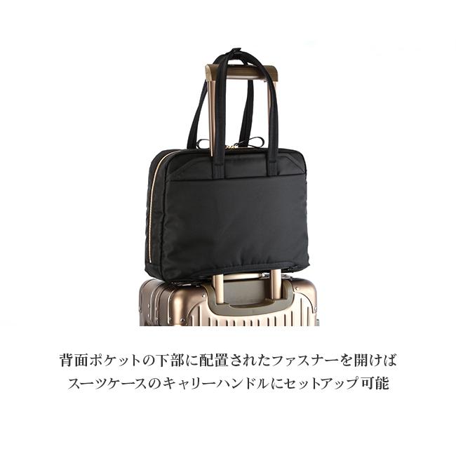 SHEA（PORTER GIRL） ポーター シア ブリーフトートバッグ 871-05178