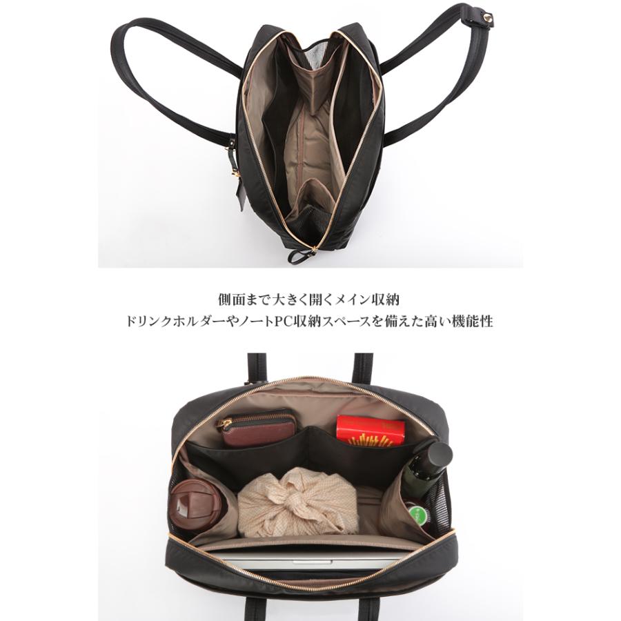 【美品】PORTERGIRL シアブリーフトートバッグ ブラウン SHEA（PORTER GIRL） ポーター シア ブリーフトートバッグ 871-05178