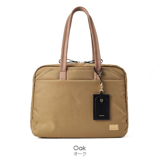ポーターガール　ブラウンナイロントートバッグ SHEA（PORTER GIRL） ポーター シア トートバッグ(L) 871-05182