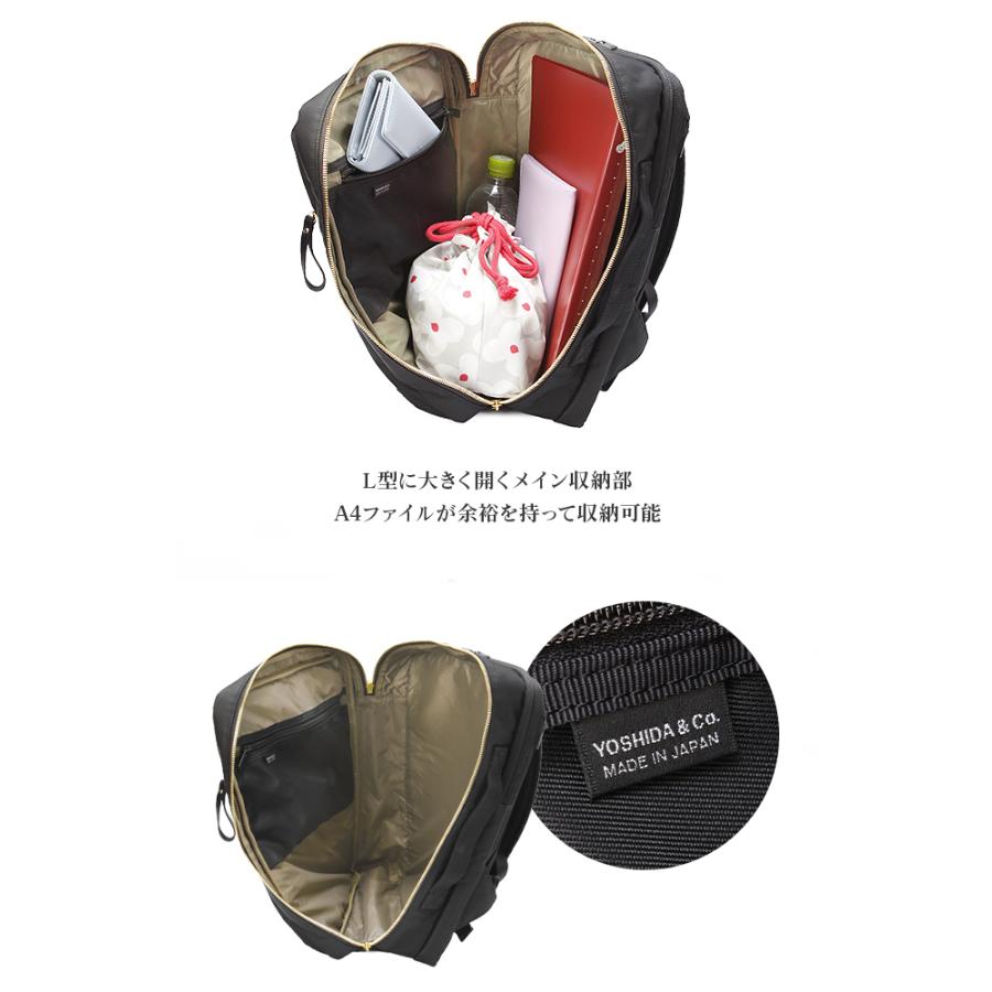 SHEA（PORTER GIRL） ポーター シア 2WAY デイパック (L) 871-05179