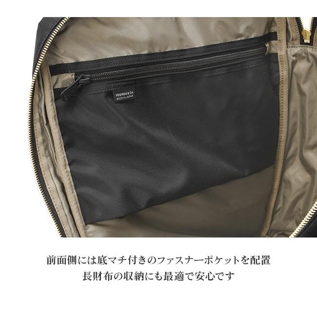 SHEA（PORTER GIRL） ポーター シア 2WAY デイパック (L) 871-05179